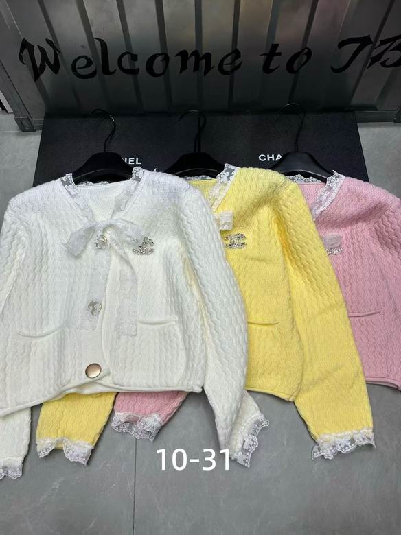 Chanel S-XL 155